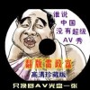 49ͼƻֻô49ͼ